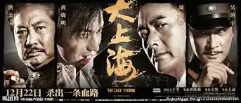 高分动漫免费在线观看推荐
